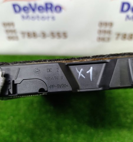 985474R BMW Радиатор печки купить в Чернигов