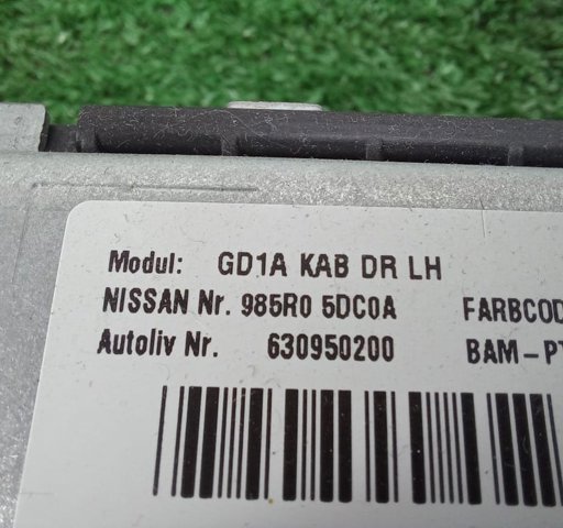 Подушка Айрбег водителя защиты коленей 985R05DC0A NISSAN