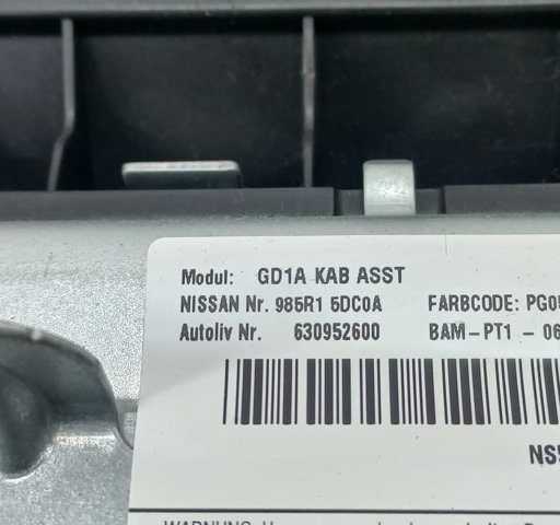 NISSAN 985R15DC0A Подушка безопасности (AIRBAG) пассажирская, защиты коленей в наличии Черновцы