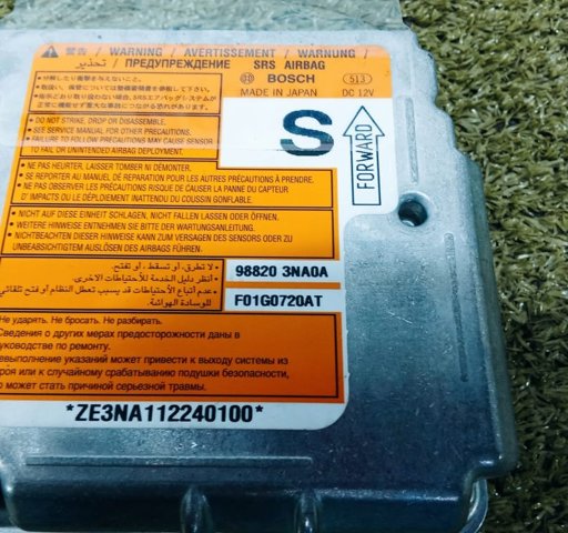 NISSAN 988203NA0A в наличии Харьков