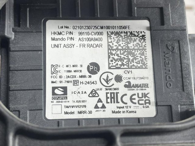 Блок управления круиз-контролем 99110CV000 HYUNDAI
