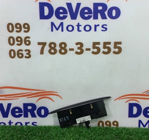 Дисплей парктроника A0015423723 MERCEDES