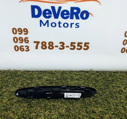 MERCEDES A0015425423 Дисплей парктроника в наличии Хмельницкий