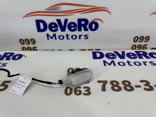 Плафон освещения кабины A0028202101 MERCEDES