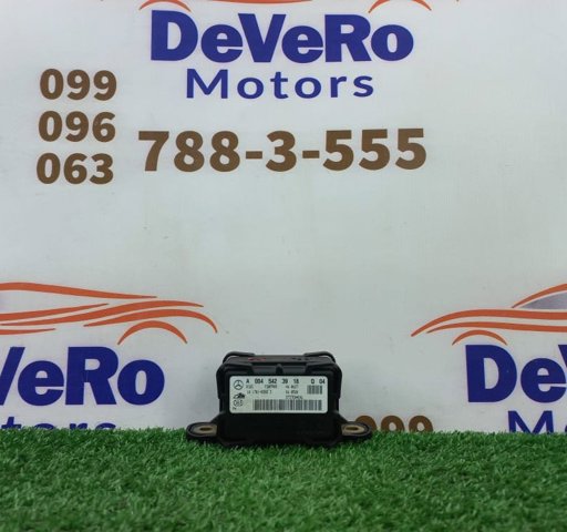 Датчик курсовой устойчивости A0045423918 MERCEDES
