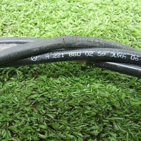A1248800320 MERCEDES Ручка открывания капота купить в Винница