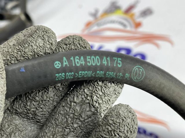 A1645004175 Шланг (патрубок) системы охлаждения купить Каменское