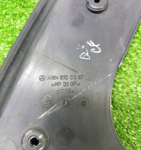 1646700387 MERCEDES купить в Харьков