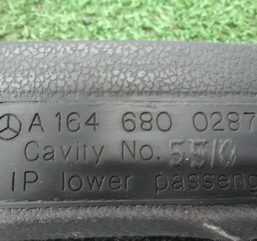MERCEDES A1646800287 в наличии Днепр
