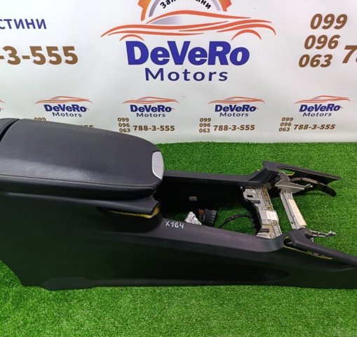 A16468010529D84 Консоль панели управления центральная купить Одесса
