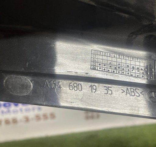 MERCEDES 16468035359051 Обшивка стойки кузова внутренняя средняя нижняя левая в наличии Тернополь
