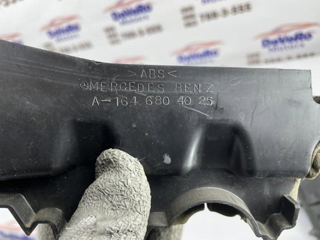 A1646804025 MERCEDES купить в Черкассы
