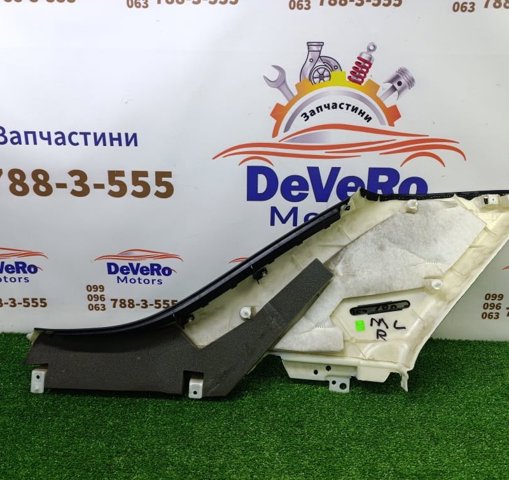 A1646902025 купить Каменское
