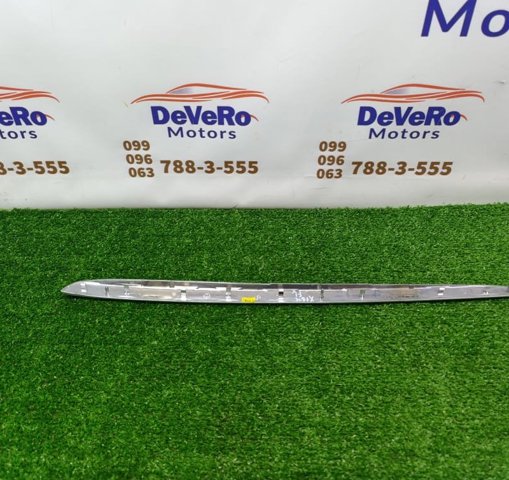 A1647200522 купить Ужгород