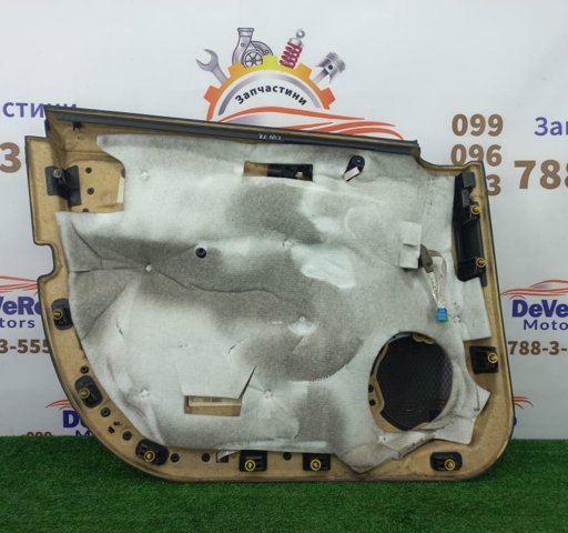 A1647201470 купить Сумы