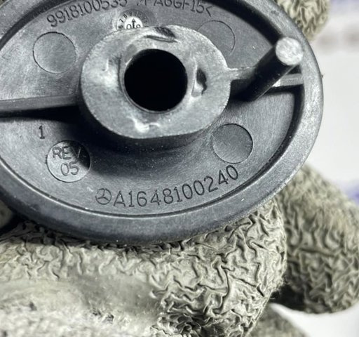A1648100240 купить Черкассы