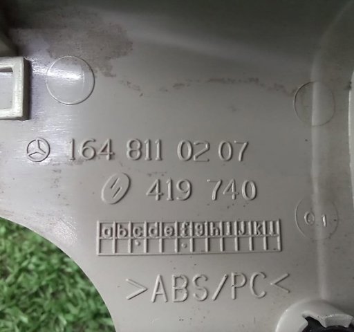 MERCEDES A1648110207 в наличии Киев
