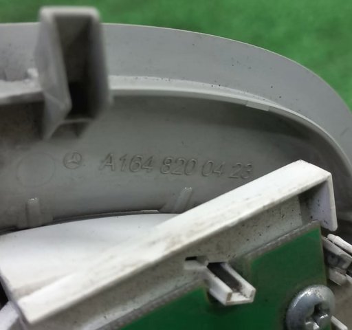 MERCEDES A1648200423 в наличии Львов