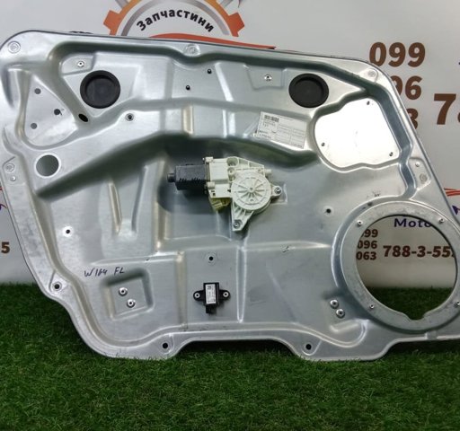 Блок управления комфортом A1648203785 MERCEDES
