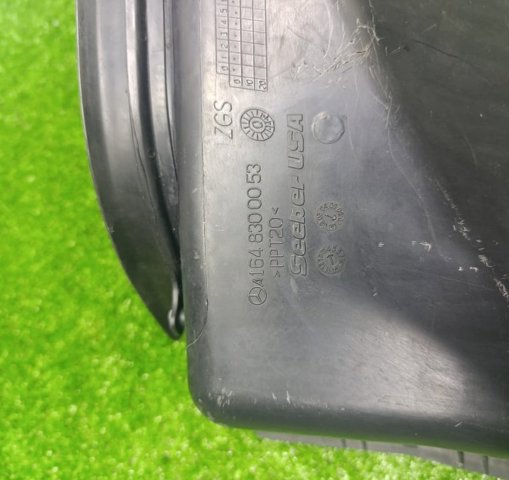 A1648300053 MERCEDES купить в Тернополь