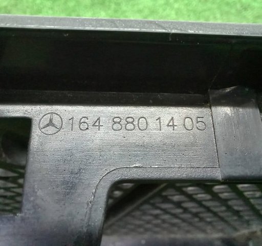 1648801405 Решетка капота купить Полтава