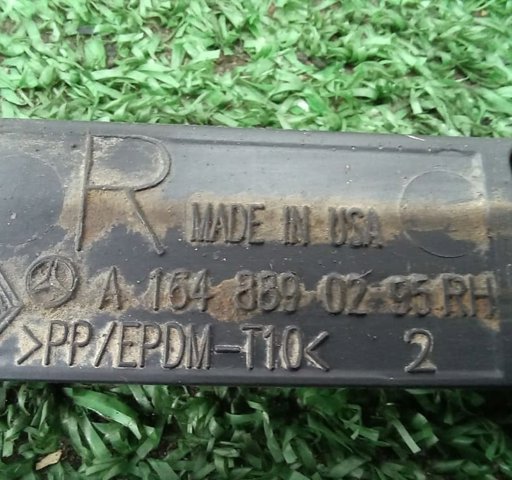 A1648890295 купить Черкассы