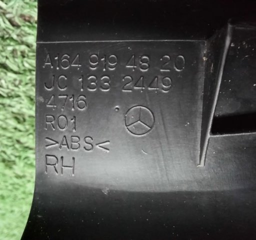 A1649194820 MERCEDES купить в Ужгород