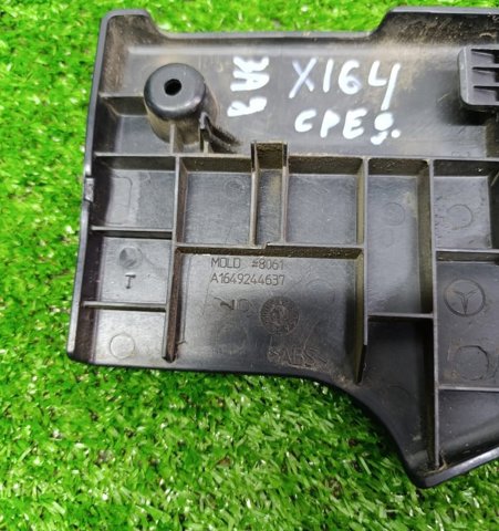 MERCEDES A1649244637 в наличии Кривой Рог