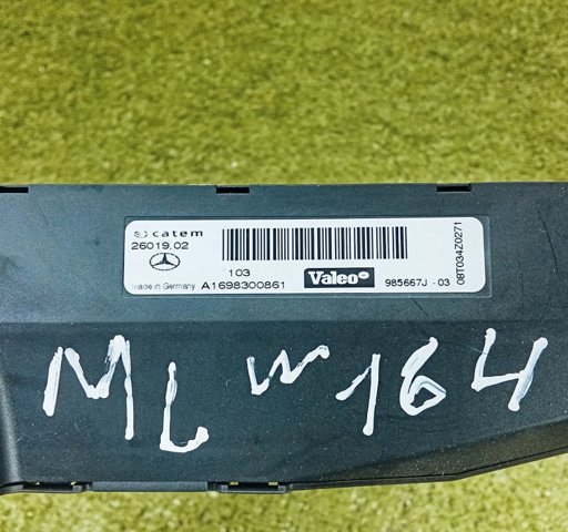 A1698300861 MERCEDES Электроподогреватель воздуха системы отопления салона купить в Каменское