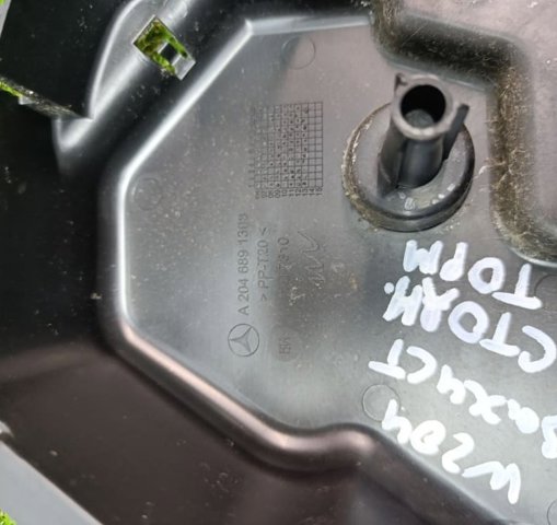 MERCEDES A2046891308 в наличии Киев