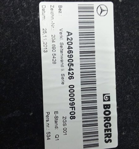 MERCEDES A2046905426 в наличии Днепр