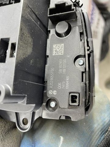 A2059006115 MERCEDES Многофункциональный джойстик управления купить в Ровно