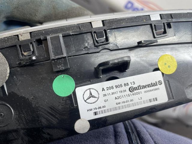 A2059058813 MERCEDES Блок управления режимами отопления/кондиционирования купить в Черновцы