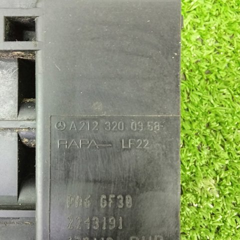 A2123200358 MERCEDES Блок клапанов регулируемой подвески купить в Ужгород
