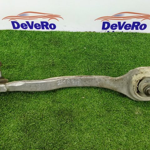A2213300241 MERCEDES Рычаг передней подвески нижний правый купить в Одесса
