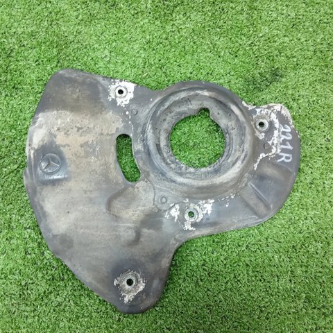 A2214200844 купить Каменское