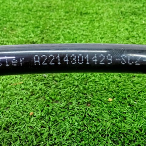 MERCEDES A2214301429 в наличии Днепр