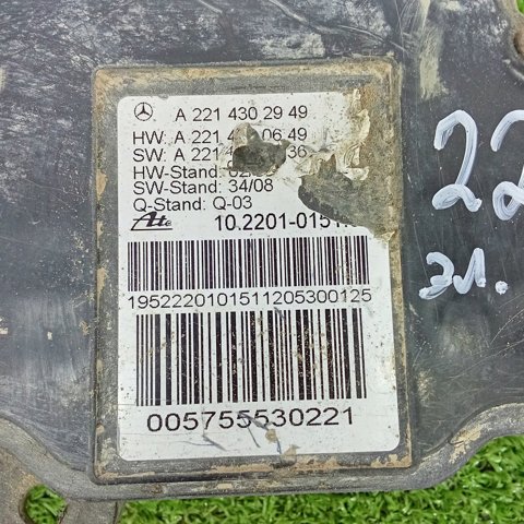 MERCEDES A2214302949 Электропривод ручного тормоза в наличии Полтава