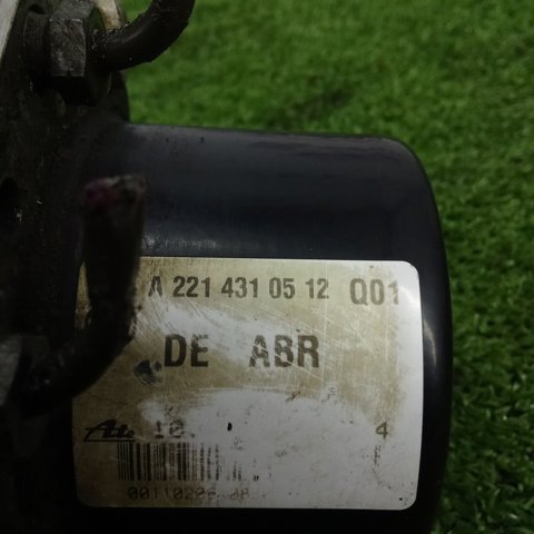 MERCEDES 2214310512 в наличии Запорожье