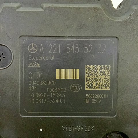 A2214310512 MERCEDES купить в Павлоград