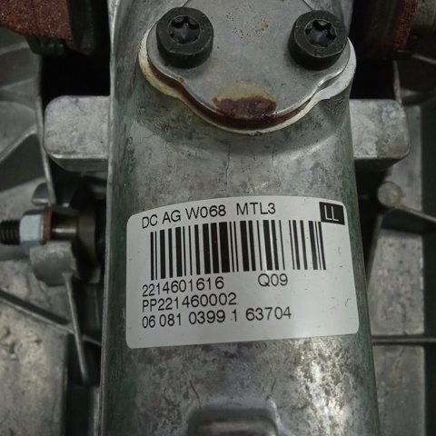 Колонка рулевая A2214601616 MERCEDES