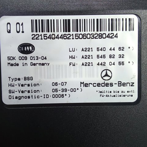 A2215404462 MERCEDES купить в Ирпень