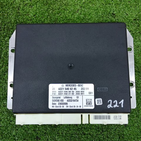 Блок управления пневмоподвеской A2215408245 MERCEDES