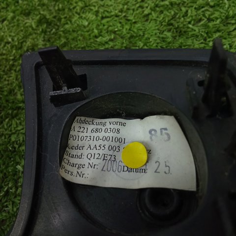 A2216800308 MERCEDES купить в Днепр