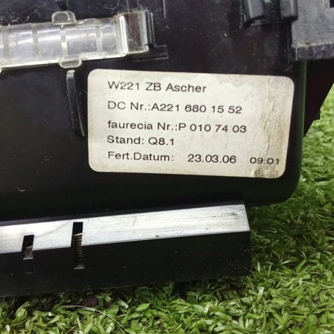 A2216801552 MERCEDES купить в Украина
