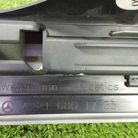 MERCEDES A2216801735 в наличии Павлоград