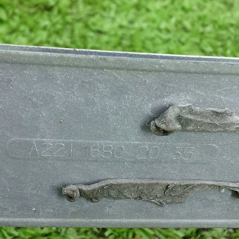 MERCEDES 2216802035 в наличии Сумы