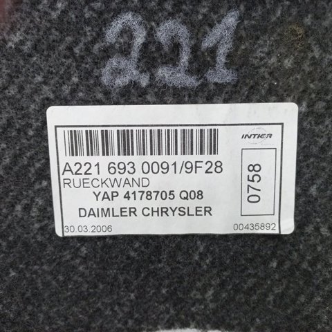 MERCEDES 2216930091 в наличии Черновцы