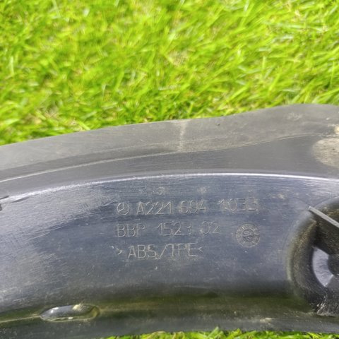 MERCEDES A2216941033 в наличии Тернополь