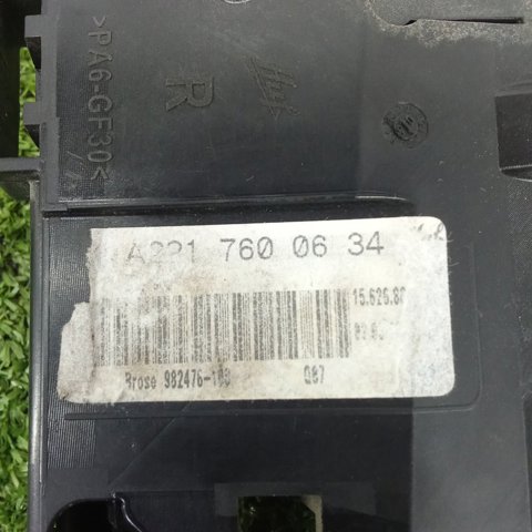 MERCEDES A2217600634 в наличии Запорожье
